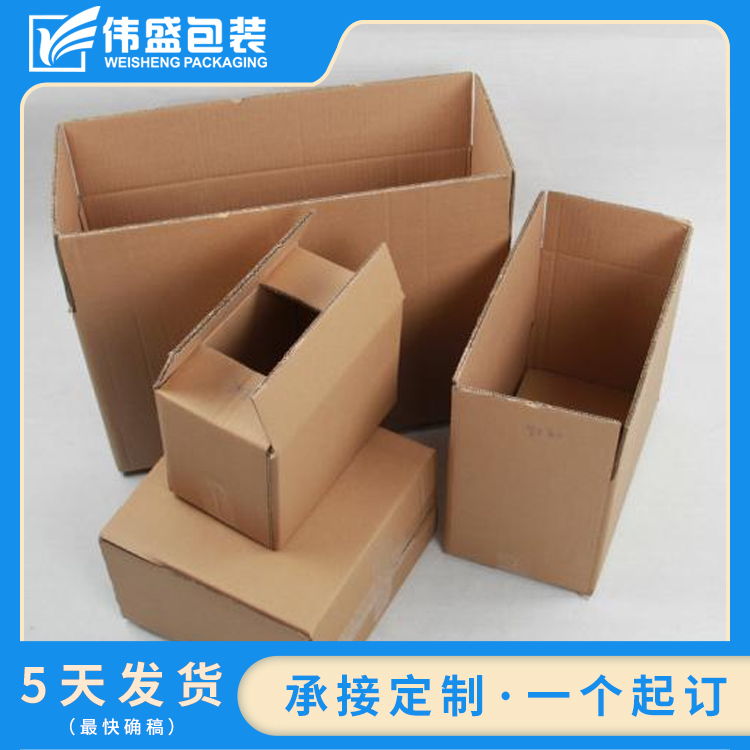 瓦楞紙板印刷的凹凸不平？
